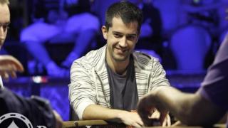 Adam Geyer