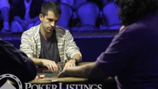 Adam Geyer