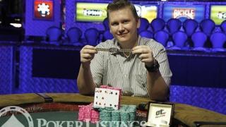 Ben Lamb