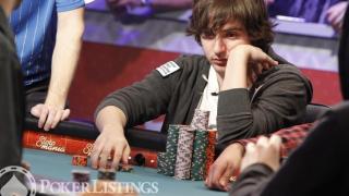 Daniel Strelitz