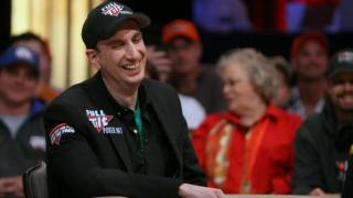 Erik Seidel
