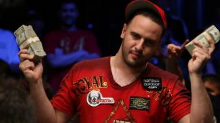 Michael Mizrachi