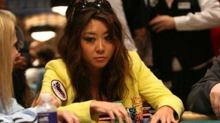 Maria Ho