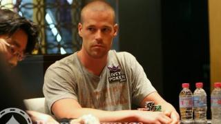 Patrik Antonius