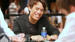 Terrence Chan