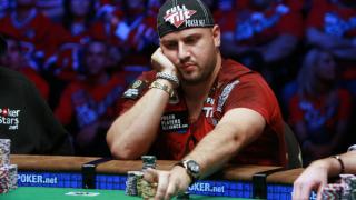 Michael Mizrachi