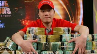 Mervin Chan