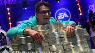 Antonio Esfandiari