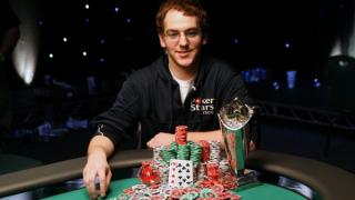 Harrison Gimbel