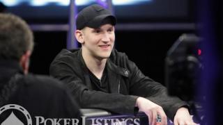 Jason Somerville