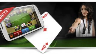 android app590