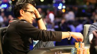 Antonio Esfandiari