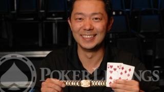 David Woo