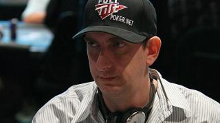 Erik Seidel