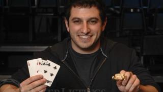 Phil Galfond