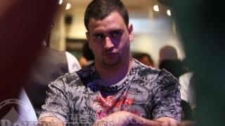Robert Mizrachi
