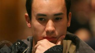 Ryan Young