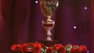 The Macau Cup