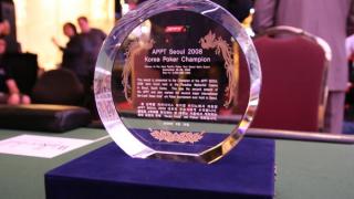 The Trophy