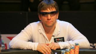 Vladimir Poleshchuk