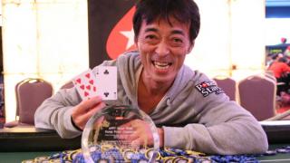 Yoshihiro Tasaka