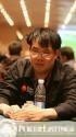 Bill Chen