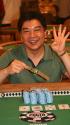 David Chiu