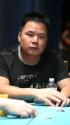 Eric Tang