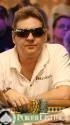 John Gale