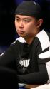Samuel Ngai