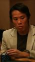 Terrence Chan