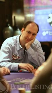 Erik Seidel