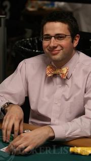 ezra teitelbaum