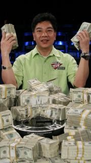 David Chiu