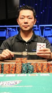David Woo