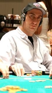 Erik Seidel