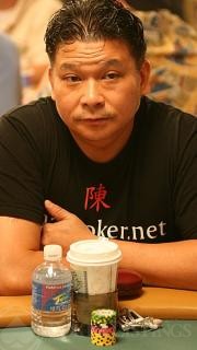 Johnny Chan