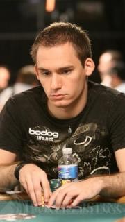 Justin Bonomo