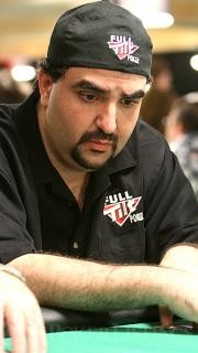 Ray Bitar