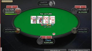 PokerStars 7 screenshot