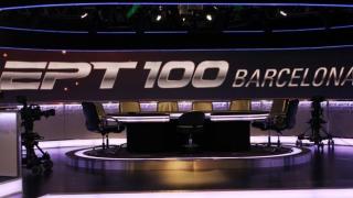 ept100 logo