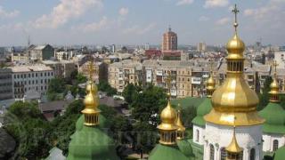Kiev, Ukraine