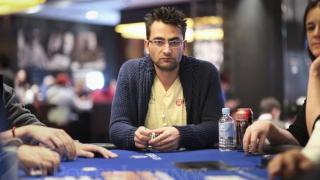 Antonio Esfandiari