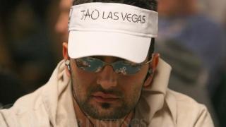 Antonio Esfandiari