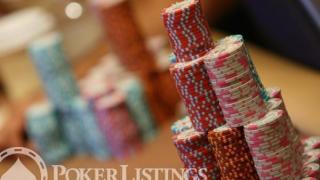 Chip stack