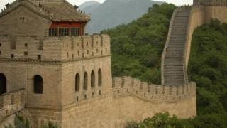 Great Wall of China