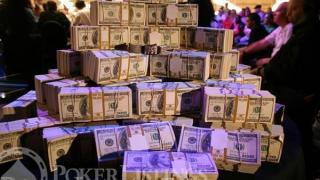 Prize money