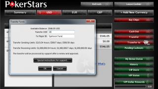 cashier transfer