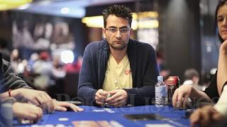 Antonio Esfandiari