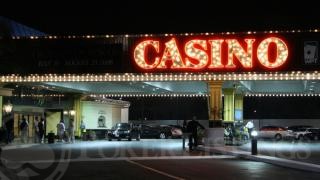 Bicycle Casino